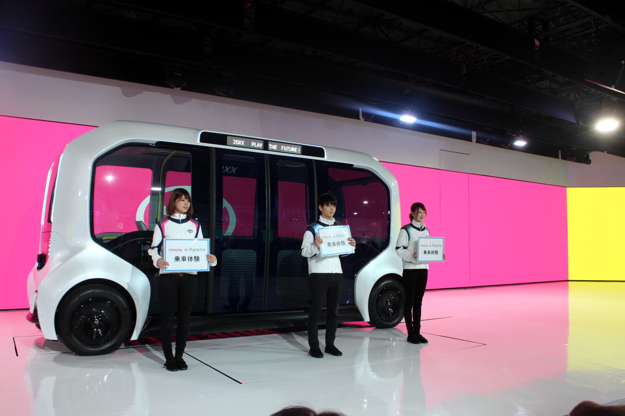 Crackerjack Palace TOP PAGE