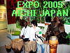 To The Next Page of EXPO 2005 AICHI JAPAN   