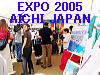 To The Next Page of EXPO 2005 AICHI JAPAN   
