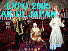 To The Next Page of EXPO 2005 AICHI JAPAN   