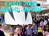 To The Next Page of EXPO 2005 AICHI JAPAN   
