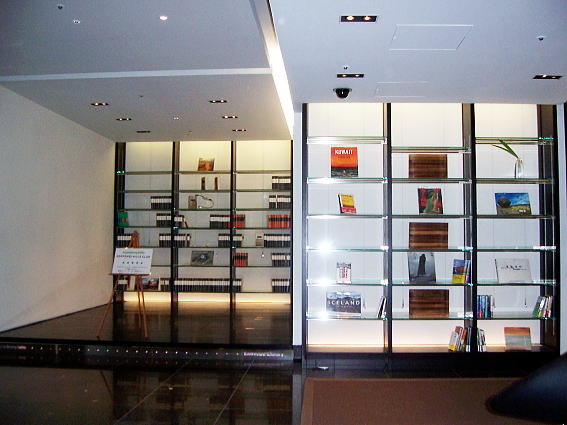 Roppongi Hills in Tokyo,Japan