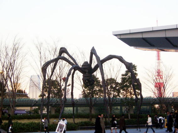 Roppongi Hills in Tokyo,Japan