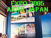 To The Next Page of EXPO 2005 AICHI JAPAN   