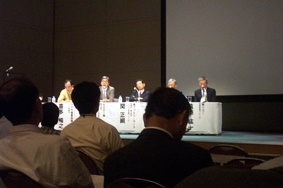 The Panel Discussion - DWH&CRM EXPO at TOKYO BIG SIGHT in Japan