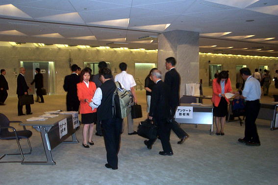 The Panel Discussion - DWH&CRM EXPO at TOKYO BIG SIGHT in Japan