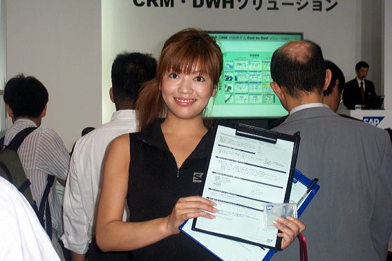 SAP Japan Booth at DWH&CRM EXPO - TOKYO BIG SIGHT in Japan