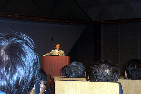The Keynote Session at The 8th DWH&CRM EXPO