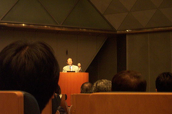 The Keynote Session at The 8th DWH&CRM EXPO