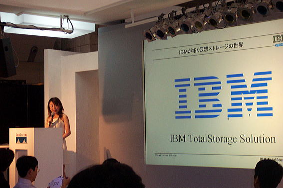 IBM Presentation at The CISCO SYSTEMS Booth - The 12th SODEC