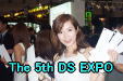 The 5th DS EXPO at TOKYO BIG SIGHT Next Page 