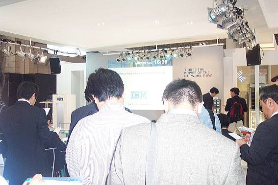 IBM Presentation at The CISCO SYSTEMS Booth