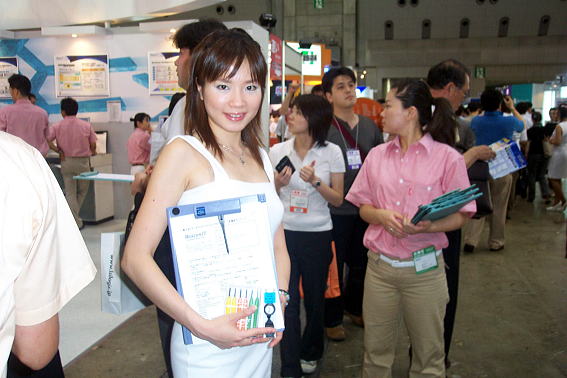 BeaconIT Booth at DWH&CRM EXPO - TOKYO BIG SIGHT in Japan