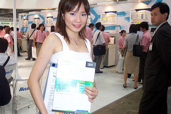 IBM DB2 Presentation at The BeaconIT Booth - TOKYO BIG SIGHT in Japan