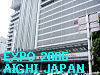 To The Next Page of EXPO 2005 AICHI JAPAN 