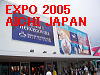 To The Next Page of EXPO 2005 AICHI Japan 