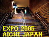 To The Next Page of EXPO 2005 AICHI Japan 