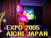 To The Next Page of EXPO 2005 AICHI Japan 