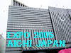 To The Next Page of EXPO 2005 AICHI Japan 