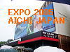 To The Next Page of EXPO 2005 AICHI Japan 