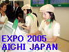 To The Next Page of EXPO 2005 AICHI JAPAN 