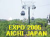 To The Next Page of EXPO 2005 AICHI Japan 