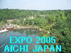 To The Next Page of EXPO 2005 AICHI JAPAN   