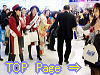 To The Top Page of The opening of Ibaraki Airport 