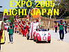 To The Next Page of EXPO 2005 AICHI JAPAN   