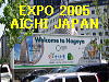 To The Next Page of EXPO 2005 AICHI JAPAN 