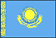 The Flag of Republic of Kazakhstan