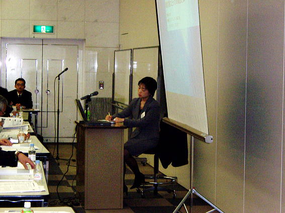 2005 Spring Association of Risk Management - Japan Annual Conference Program