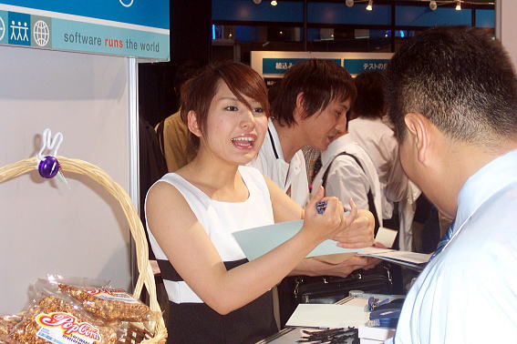 IBM Booth at SODEC - TOKYO BIG SIGHT in Japan
