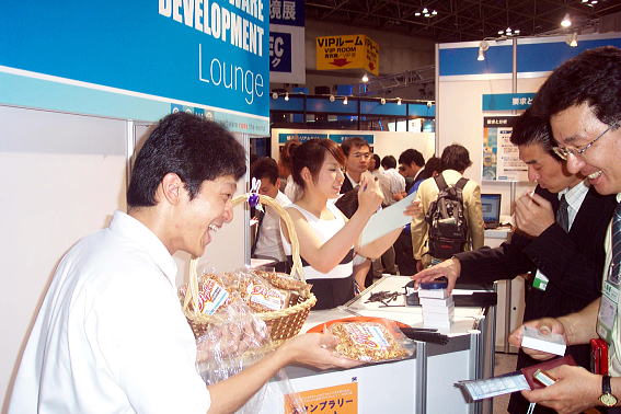 IBM Booth at SODEC - TOKYO BIG SIGHT in Japan