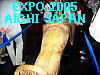 To The Next Page of EXPO 2005 AICHI JAPAN   