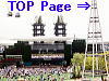 To The TOP Page of EXPO 2005 AICHI JAPAN 