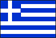 The flag of Hellenic Republic