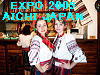 To The Next Page of EXPO 2005 AICHI JAPAN   
