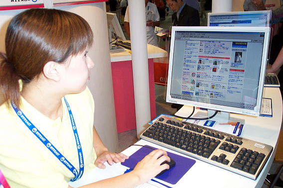 NTT EAST Booth at WPC EXPO 2003