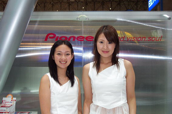 Pioneer Booth at WPC EXPO 2003