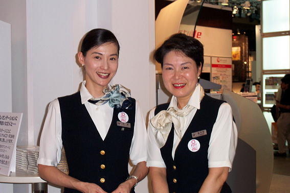 JAL e-style Booth at WPC EXPO 2003