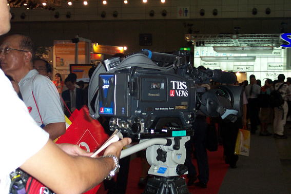 Digital TV program pavilion at WPC EXPO 2003